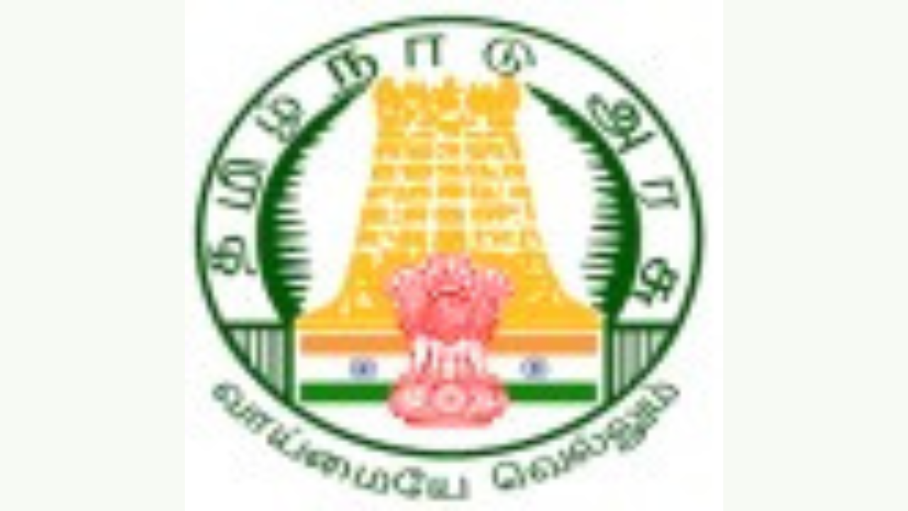 Chennai Puzhal Jail