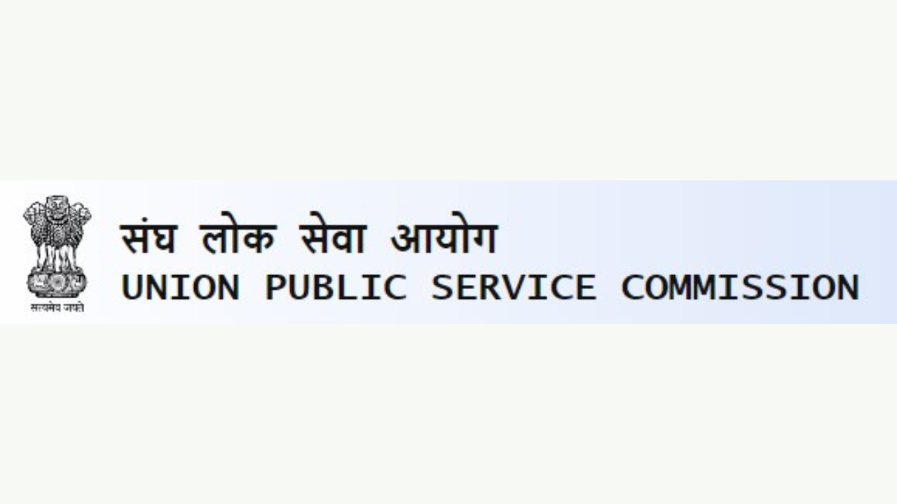 UPSC CBI Recruitment  2024 | Apply For Assistant Programmer Posts | Apply Jobs Now