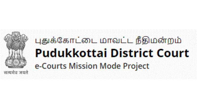 Pudukkottai District Court