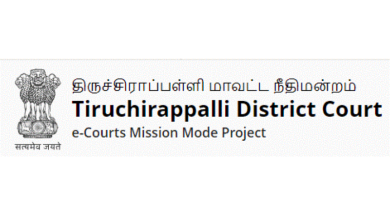 Trichy District Court