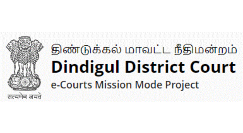 Dindigul District Court