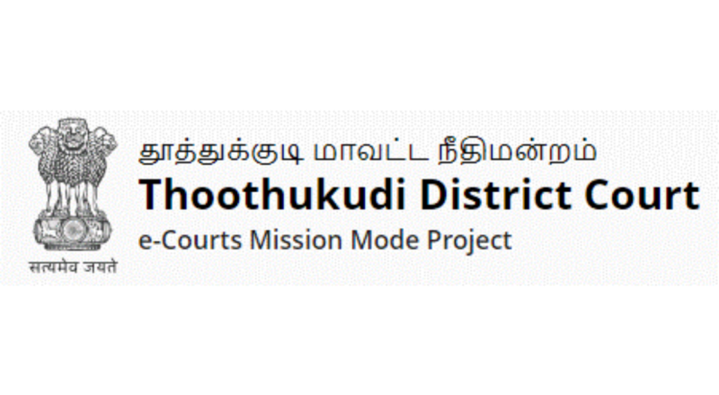 Thoothikudi District Court