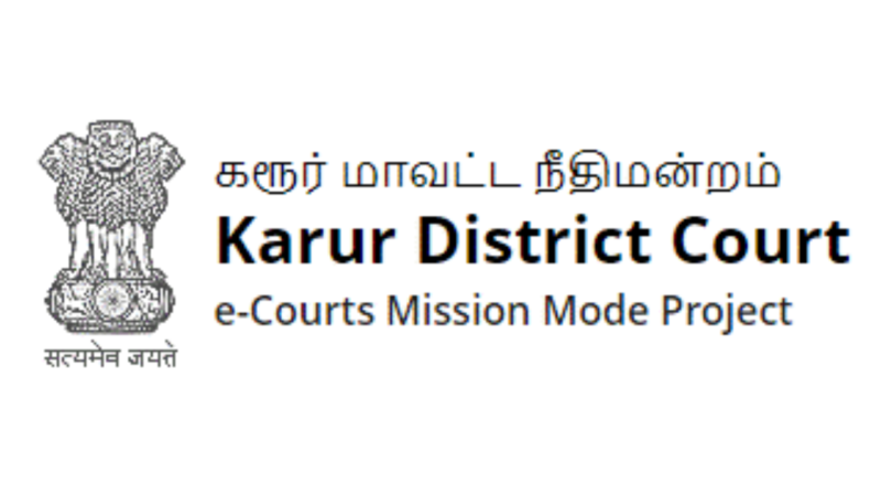 Karur District Court