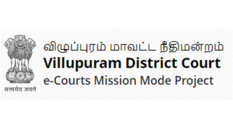 Villupuram District Court