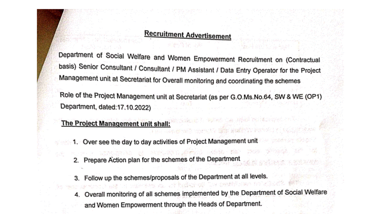 TN Social Welfare Department Recruitment 2024 | Apply for Data Entry Operator and Various Posts