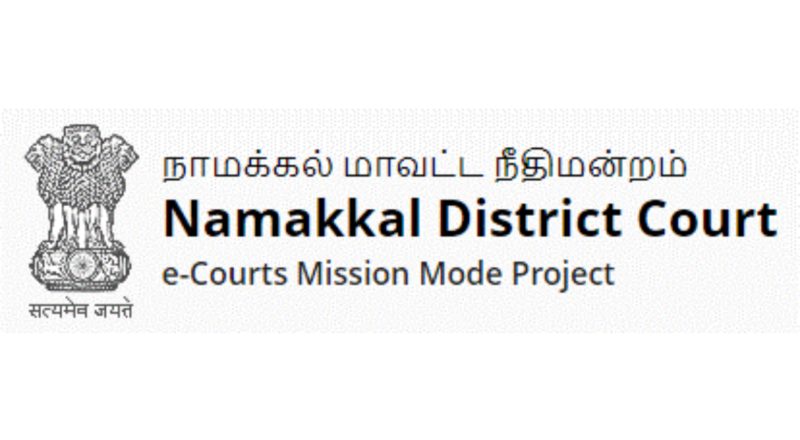 Namakkal District Court