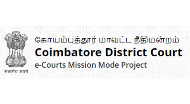 Coimbatore District Court