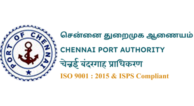 Chennai Port Trust