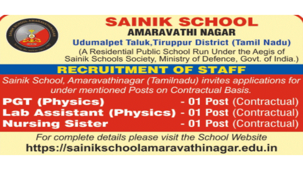 Sainik School Amaravathinagar Recruitment 2024; Apply for Lab Assistant Posts - Apply Now