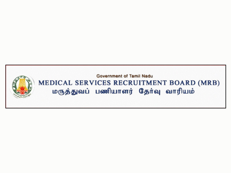 TN MRB Recruitment 2024 ; Apply 47 Physiotherapy Posts - Apply Now