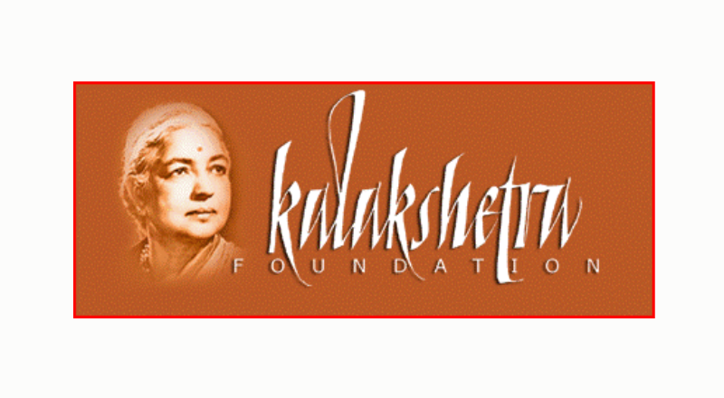 Kalakshetra Foundation Chennai Recruitment 2024 ; Apply Cook cum Helper Posts - Apply Now