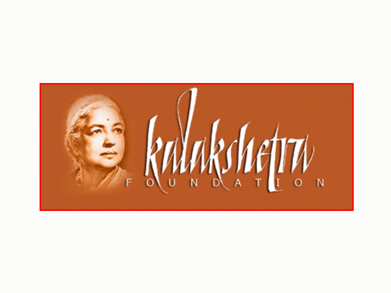 Kalakshetra Foundation Chennai Recruitment 2024 ; Apply Cook cum Helper Posts - Apply Now