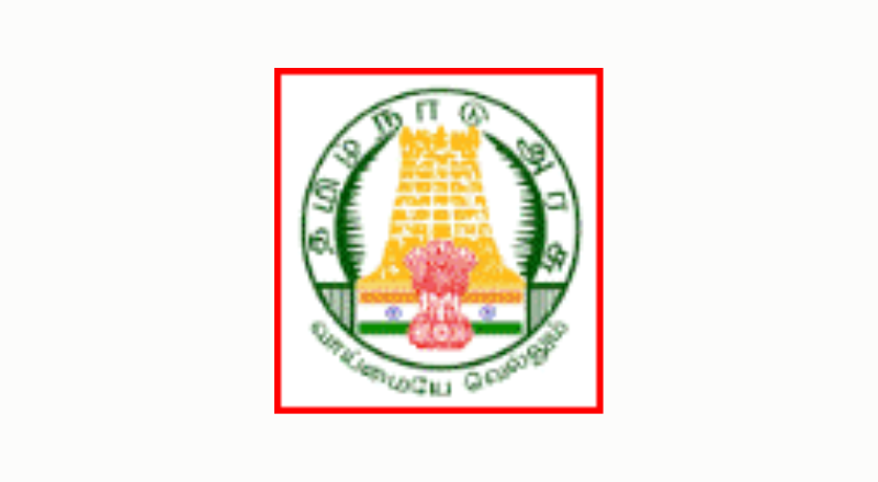 Tamil Nadu Government Noon Meal Scheme Recruitment 2024