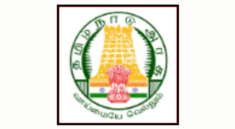 Dharmapuri District Court Recruitment 2024 ; Apply Office Assistant Posts - Apply Jobs Now