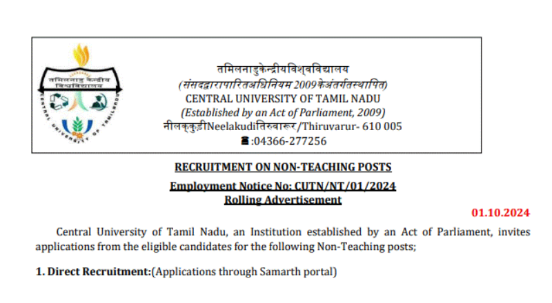 CUTN Thiruvarur Recruitment 2024 ; Apply for Lower Division Clerk, Multi-Tasking Staff, Library Attendant, Lab Attendant and Various Posts