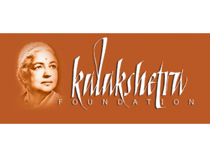 Kalakshetra Foundation Recruitment 2024 ; Apply for Site Engineer, Interns and Various Posts - Apply Jobs Now