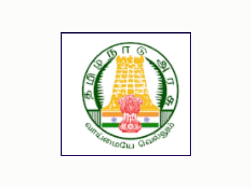 DHS Namakkal Recruitment 2024 ; Apply for Hospital Worker, Staff Nurse and Various Posts - Apply Jobs Now