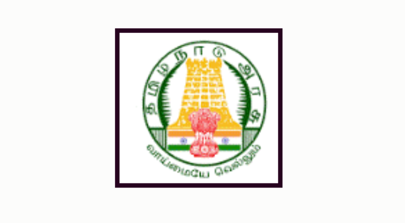 Madurai DHS Recruitment 2024 ; Apply for District Consultant and Vaccine Cold Chain Manager Posts - Apply Jobs Now