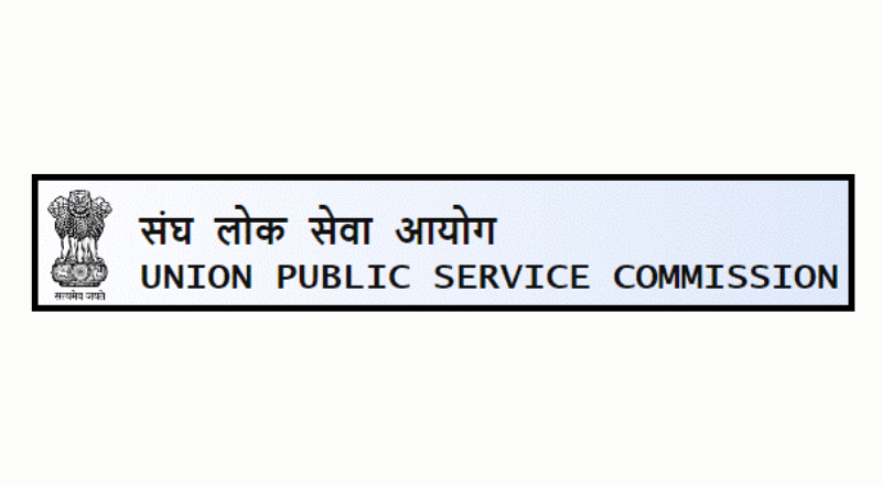 UPSC Engineering Services Examination 2025 ; Apply 457 Vacancies Posts - Apply Now