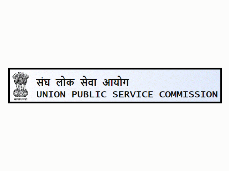 UPSC Engineering Services Examination 2025 ; Apply 457 Vacancies Posts - Apply Now