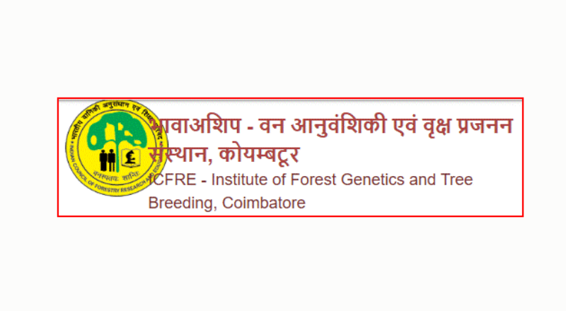 IFGTB Coimbatore Recruitment 2024 ; Apply For Clerk, MTS and Various Posts - Apply Now