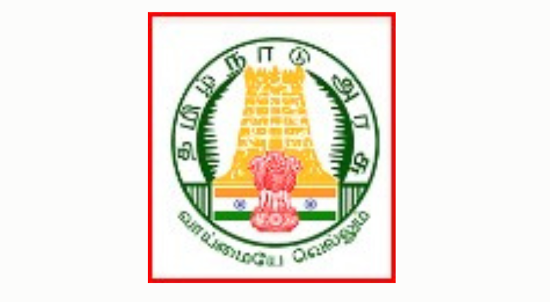 Karur DHS Recruitment 2024 | Apply For Assistant, Lab Technician and Various Posts | Apply Jobs Now