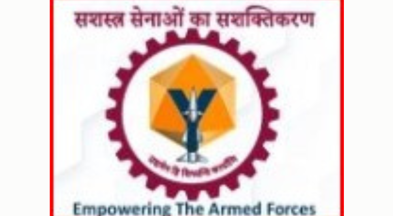 Yantra India Limited Recruitment 2024 | Apply For 3883 Apprentice Posts | Apply Jobs Now