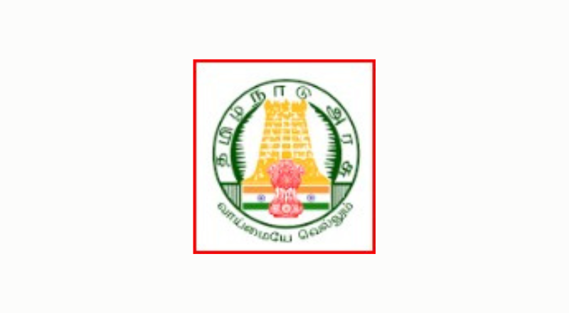 Kundrakudi Adigalar Manimandapam Recruitment 2024 | Apply For Apply for Care Taker / Librarian Posts | Apply Jobs Now