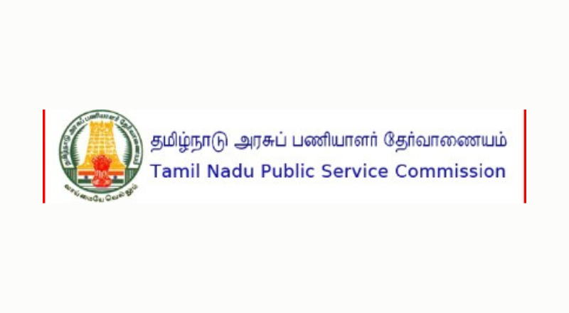 TNPSC Typist Recruitment 2024 | Apply For 50 Typist Posts | Apply Jobs Now