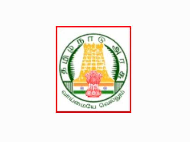 Perambalur DHS Recruitment 2024 | Apply MTS, Driver, Hospital Worker and Various Posts | Apply Jobs Now