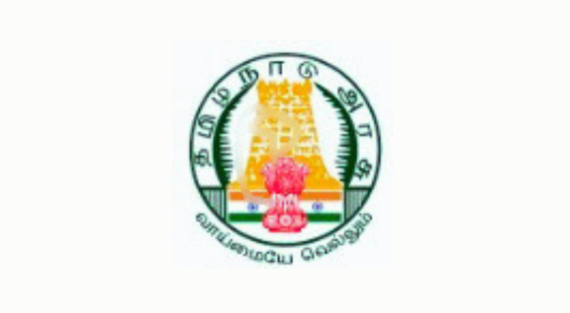 GMCH Ramanathapuram Recruitment 2025 | Apply For Lab Technician, MPHW and Various Posts | Apply Jobs Now