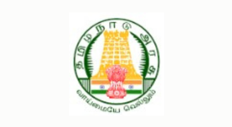 Pudukkottai DHS Recruitment 2024 | Apply For Lab Technician, Supervisor Posts | Apply Jobs Now