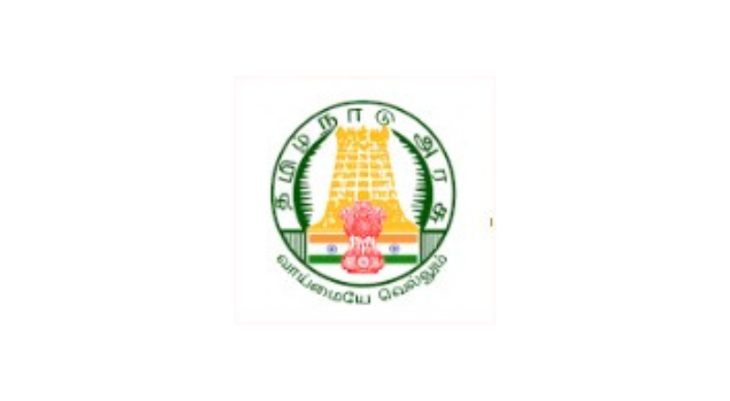 Tiruvannamalai Temple Recruitment 2025 | Apply for Typist, Watchman, Plumber, Technical Assistant and Various Posts | Apply Jobs Now