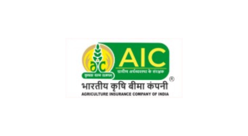 AIC Management Trainee Recruitment 2025 | Apply for 55 Management Trainee Posts | Apply Jobs Now