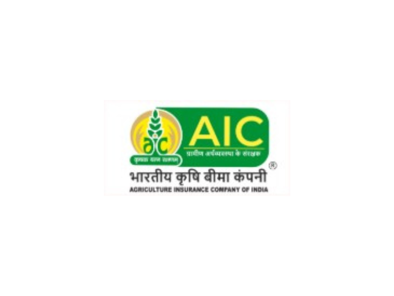 AIC Management Trainee Recruitment 2025 | Apply for 55 Management Trainee Posts | Apply Jobs Now