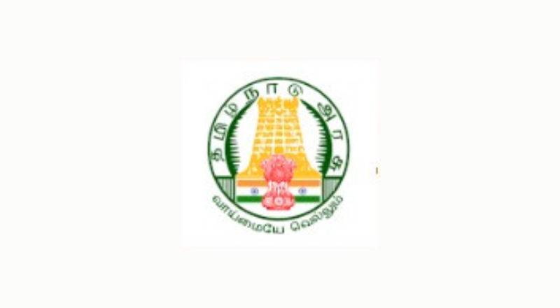 Tirupathur DHS Recruitment 2025 | Apply For Multipurpose Hospital Worker, Dispenser and Various Posts | Apply Jobs Now