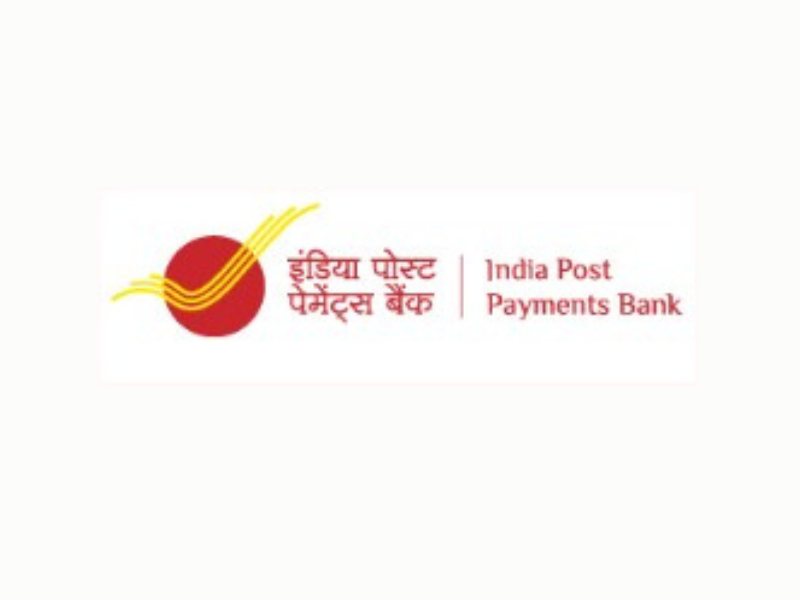 IPPB Recruitment 2025 | Apply For Manager Posts | Apply Jobs Now