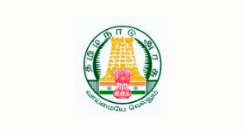 Dharmapuri DCPU Recruitment 2025 | Apply for Supervisor, Nurse, Assistant and Watchman Posts | Apply Jobs Now