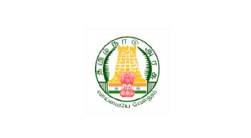 Thanjavur DHS Recruitment 2025 | Apply for 35 Vacancies | Apply Jobs Now