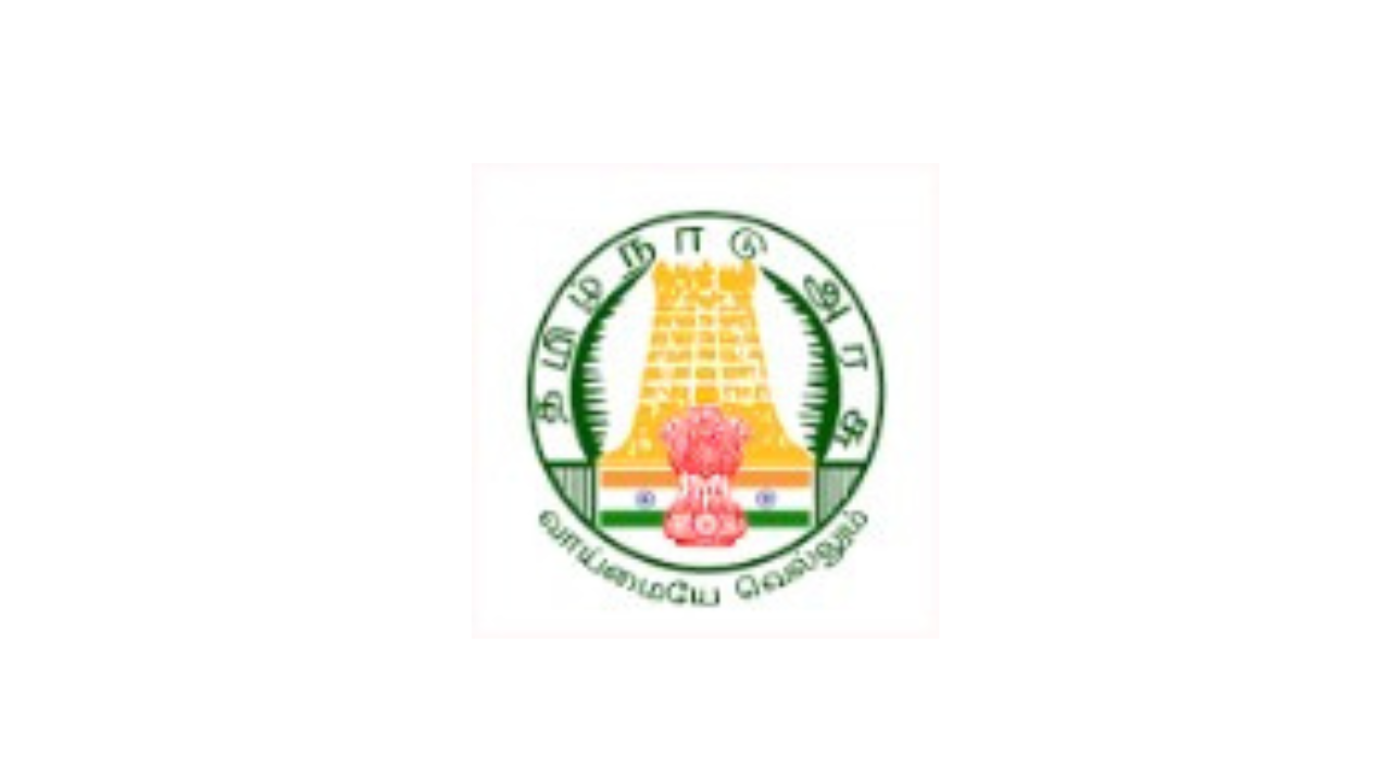 Thanjavur DHS Recruitment 2025 | Apply for 35 Vacancies | Apply Jobs Now