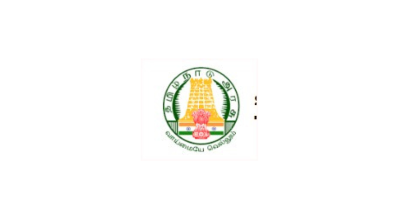 Tirunelveli DHS Recruitment 2025 | Apply for Staff Nurse, Medical Officer, MPHW and Various Posts | Apply Jobs Now