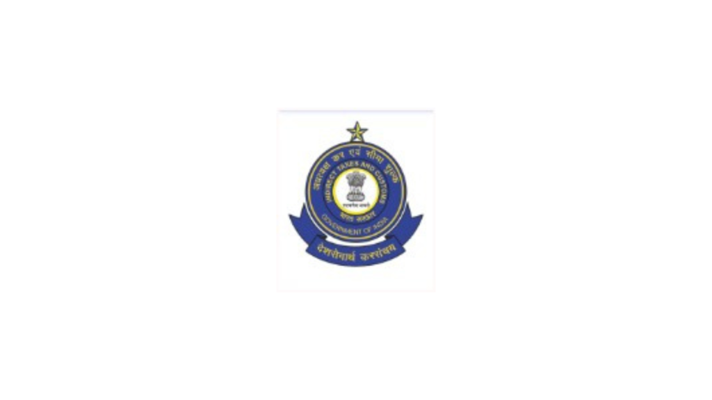 GST and Customs Department Recruitment 2025 | Apply For 14 Vacancies | Apply Jobs Now