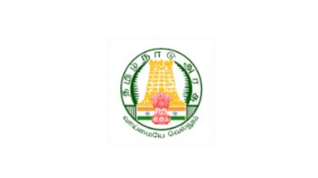 TNeGA Recruitment 2025 | Apply For Various Vacancies | Apply Jobs Now