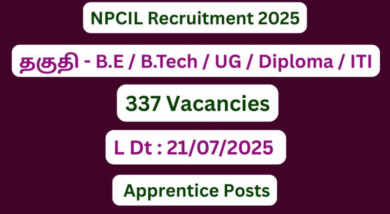 NPCIL Recruitment 2025 | Apply For 337 Various Vacancies | Apply Jobs Now