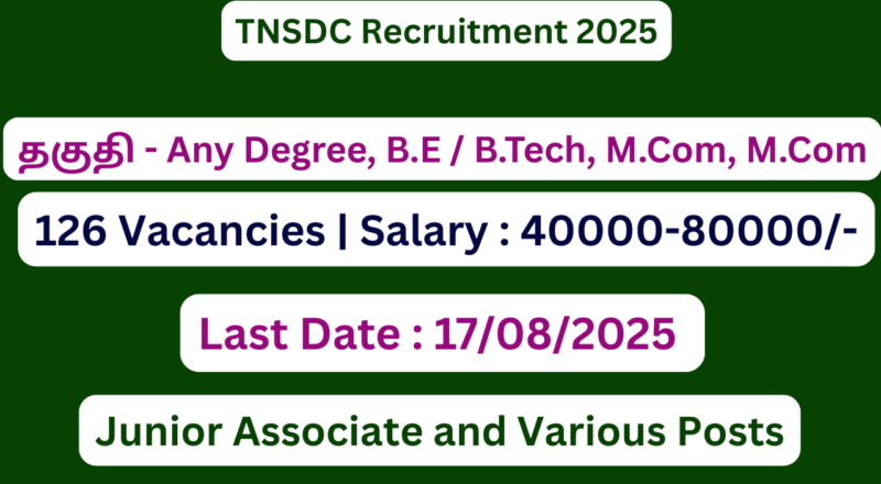 TNSDC Recruitment 2025 | Apply For 126 Vacancies | Apply Jobs Now