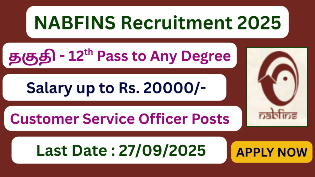 NABFINS Customer Service Officer Recruitment 2025 | Various Vacancies | Apply Jobs Now
