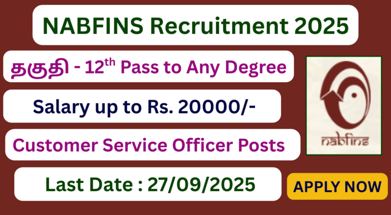NABFINS Customer Service Officer Recruitment 2025 | Various Vacancies | Apply Jobs Now
