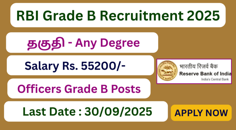 RBI Grade B Recruitment 2025 | 120 Officer Vacancies | Apply Jobs Now