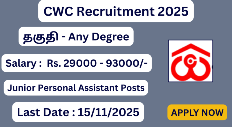 CWC Recruitment 2025 | 22 Junior Personal Assistant Posts | Apply Jobs Now