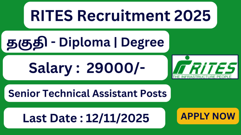 RITES Recruitment 2025 | 600 Senior Technical Assistant Posts | Apply Jobs Now